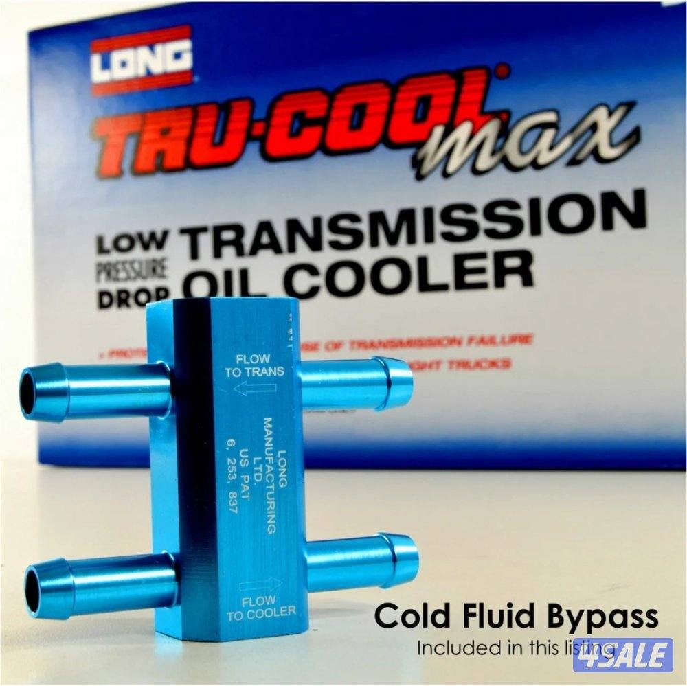 كولر قير كندي+ ترمستات سبيشل7