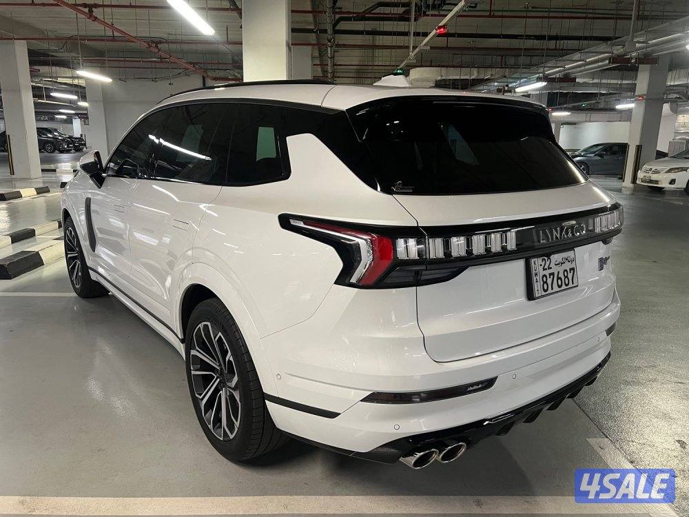 ليتك اند كو 092