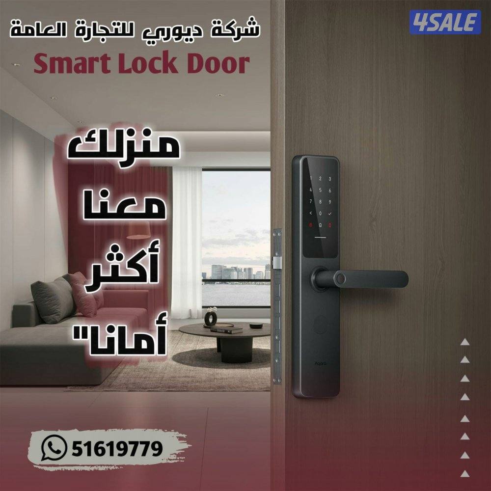 قفل بصمة#قفل بصمة#قفل بصمة#قفل بصمة#قفل بصمة#قفل بصمة#قفل بصمة#0