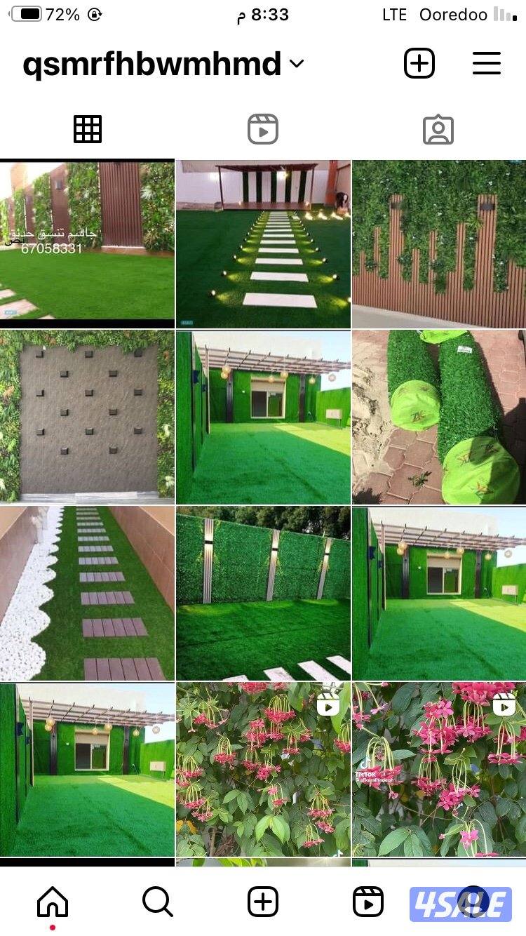 تنسيق الحدائق جاسم اسعار مغرية11