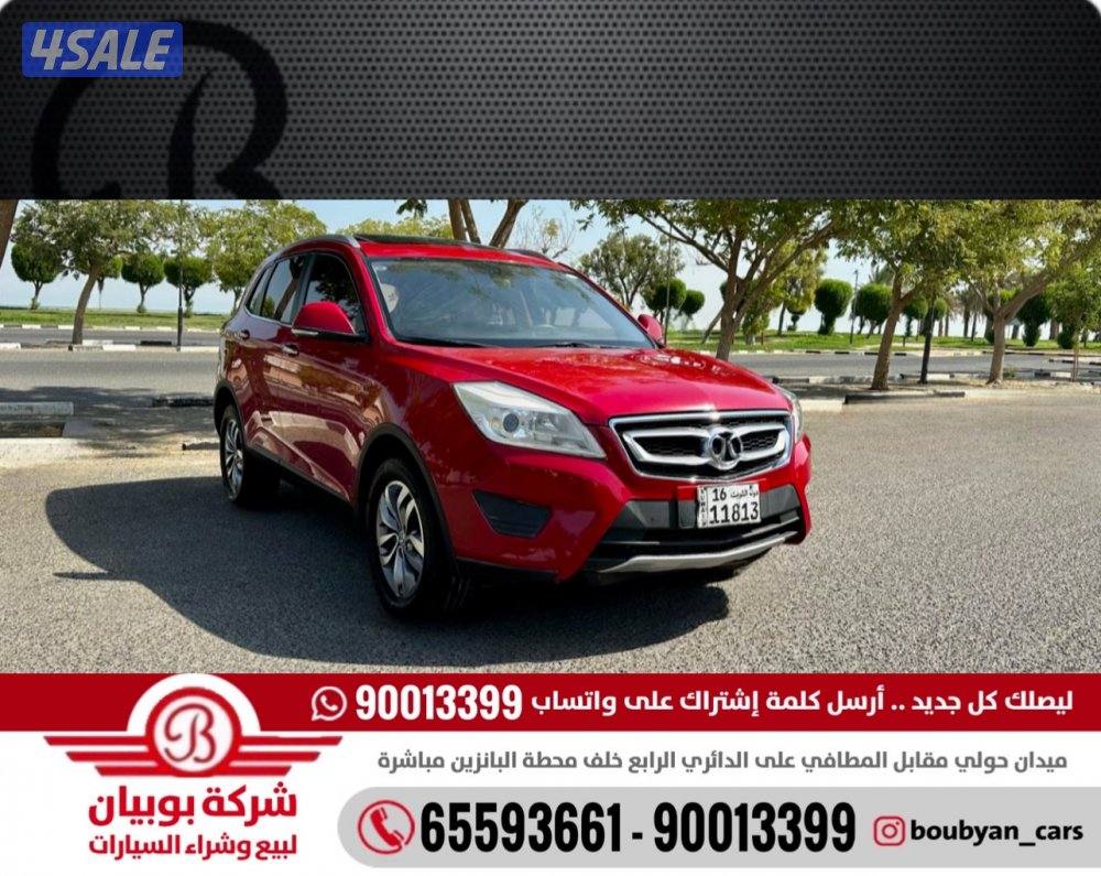 بايك X65 - الموديل:2018 - العداد:390