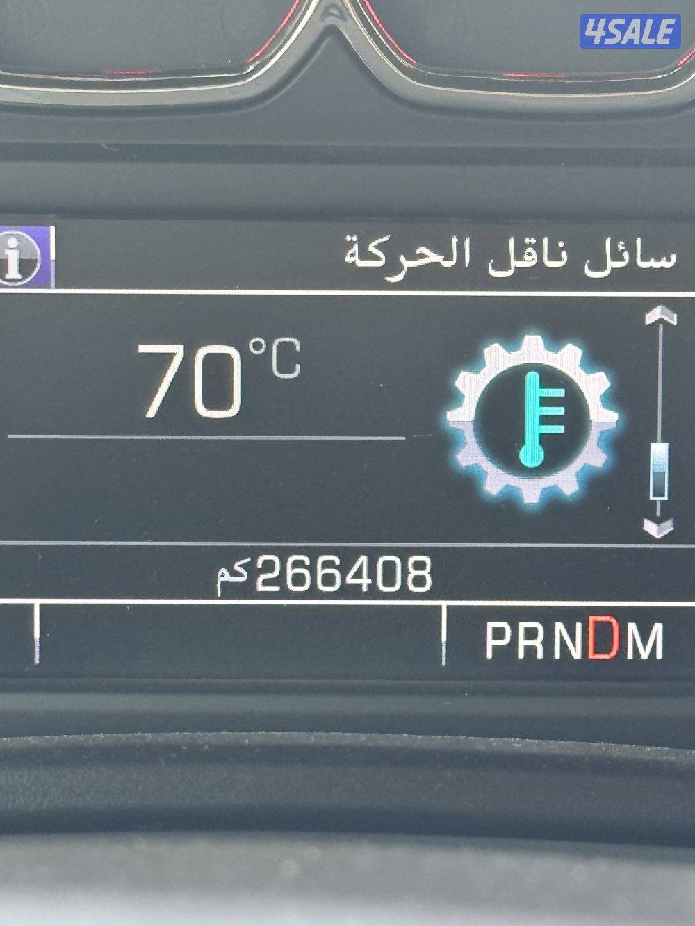 للبيع تاهو LT 20165