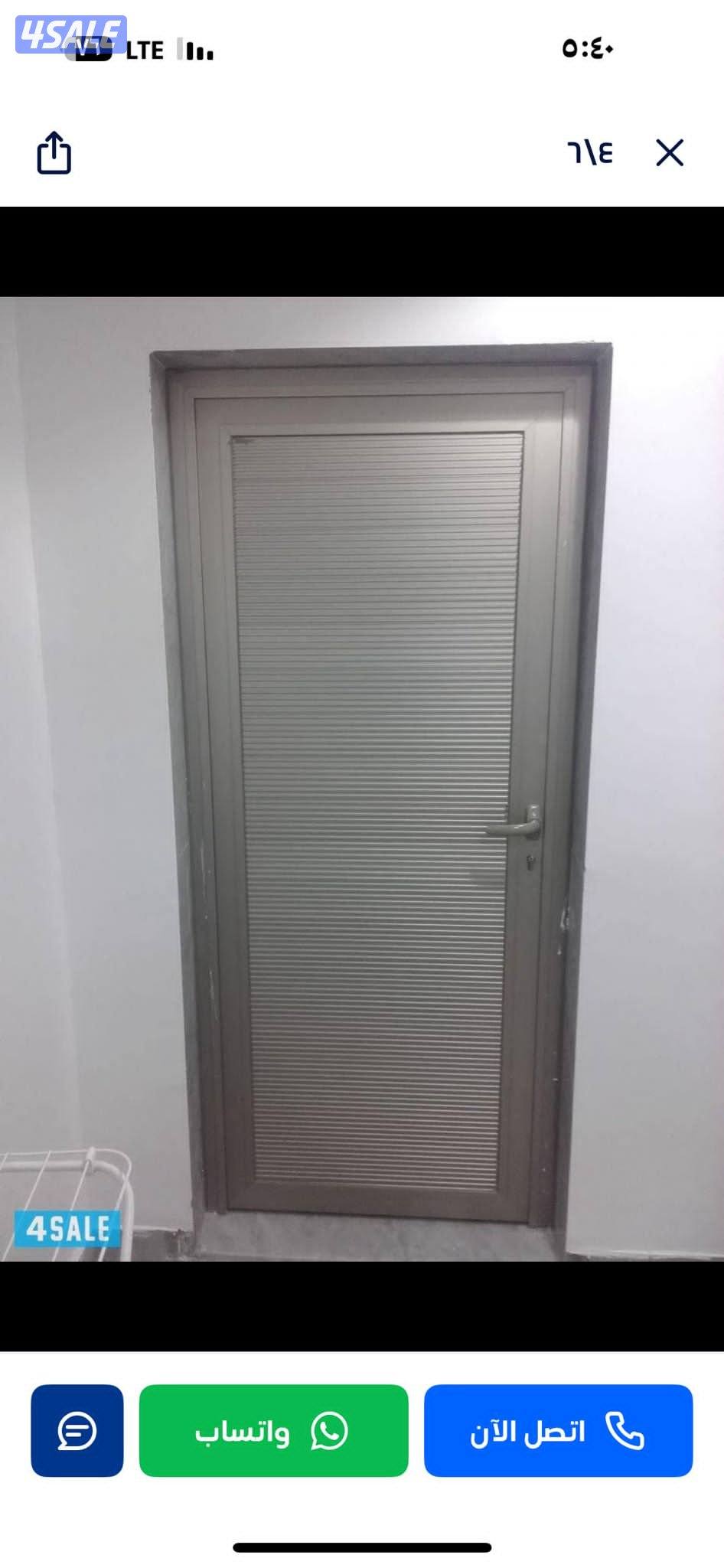 شتر المنيوم. أبواب.تصيلح المنيوم فورى بل منزل.0