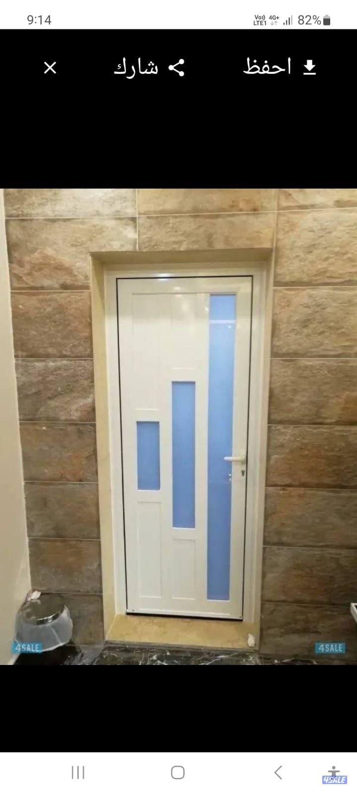 شتر المنيوم. أبواب.تصيلح المنيوم فورى بل منزل.5