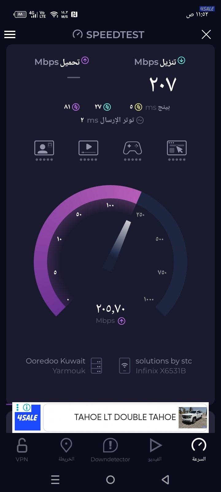 سيرفس@سيرفس@سيرفس@سيرفس@سيرفس
سيرفس@سيرفس@سيرفس@سيرفس@سيرفس
سيرفس@سيرف1