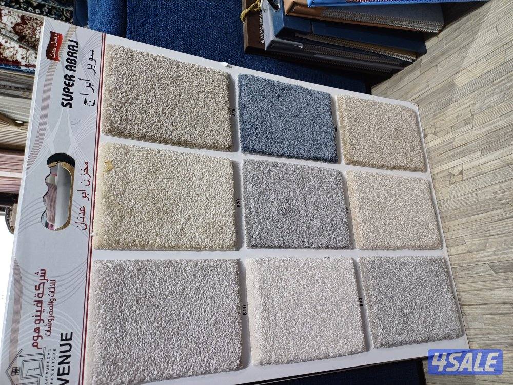 مفروشات ابو مريم5