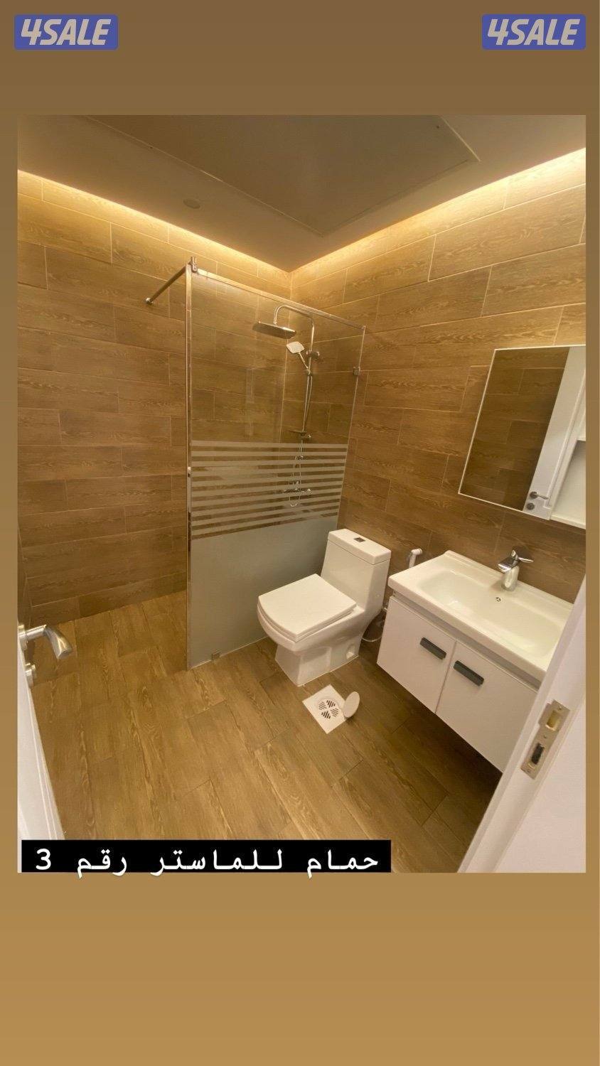 للبيع شقق تمليك جديده 101 متر مطابقه للمرأه 3 غرف بمنطقة الفنطاس10