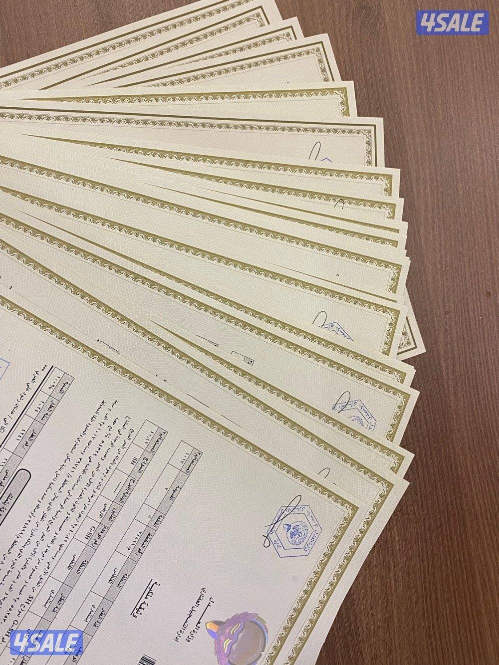 للبيع شقق تمليك جديده 101 متر مطابقه للمرأه 3 غرف بمنطقة الفنطاس14