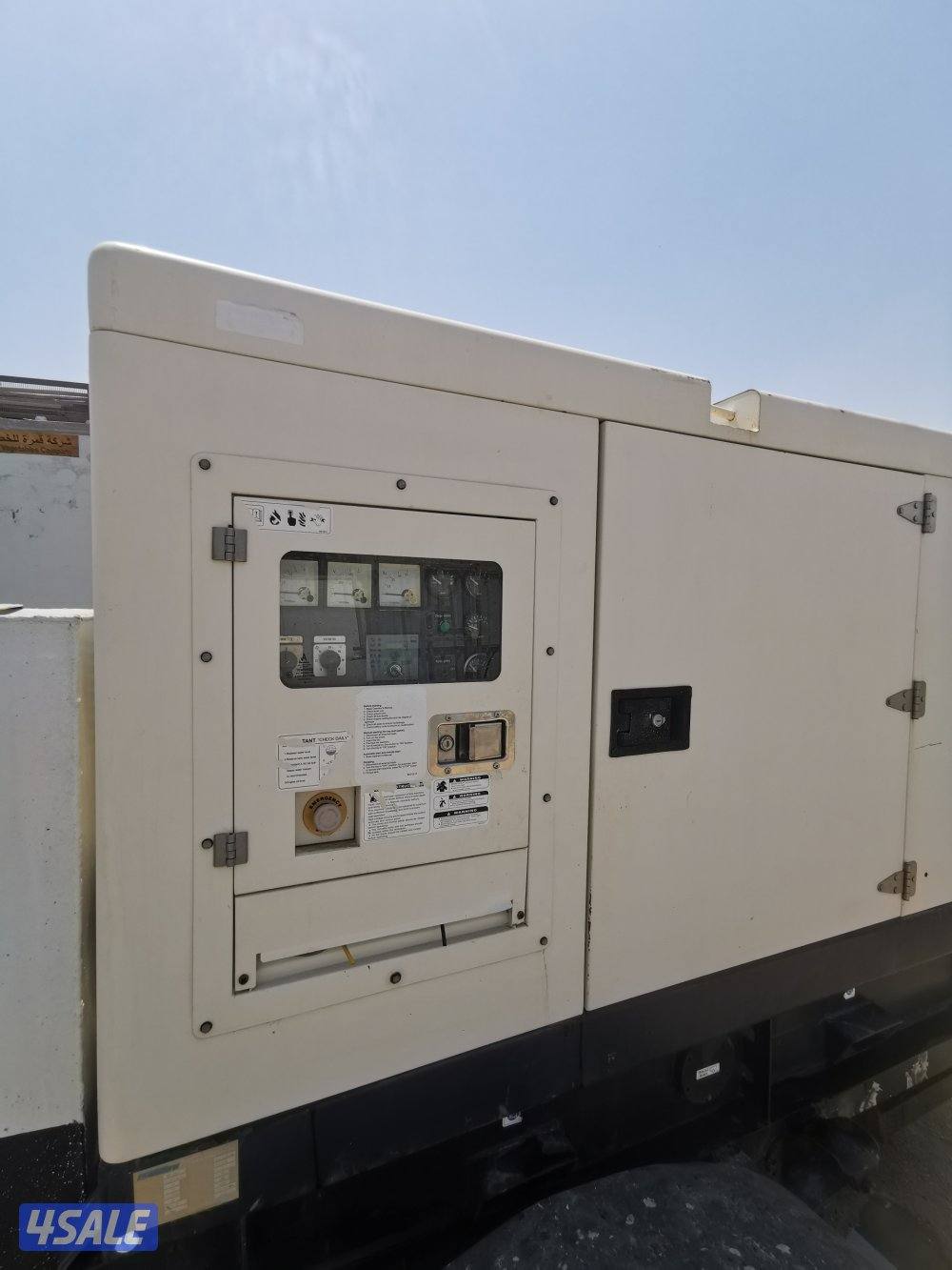 للبيع مكينة بيركنز النصف4