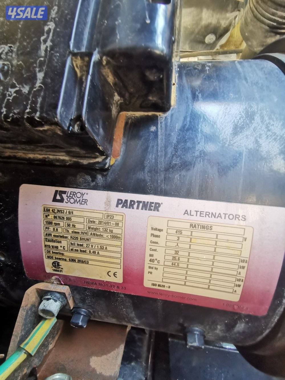 للبيع مكينة بيركنز النصف6