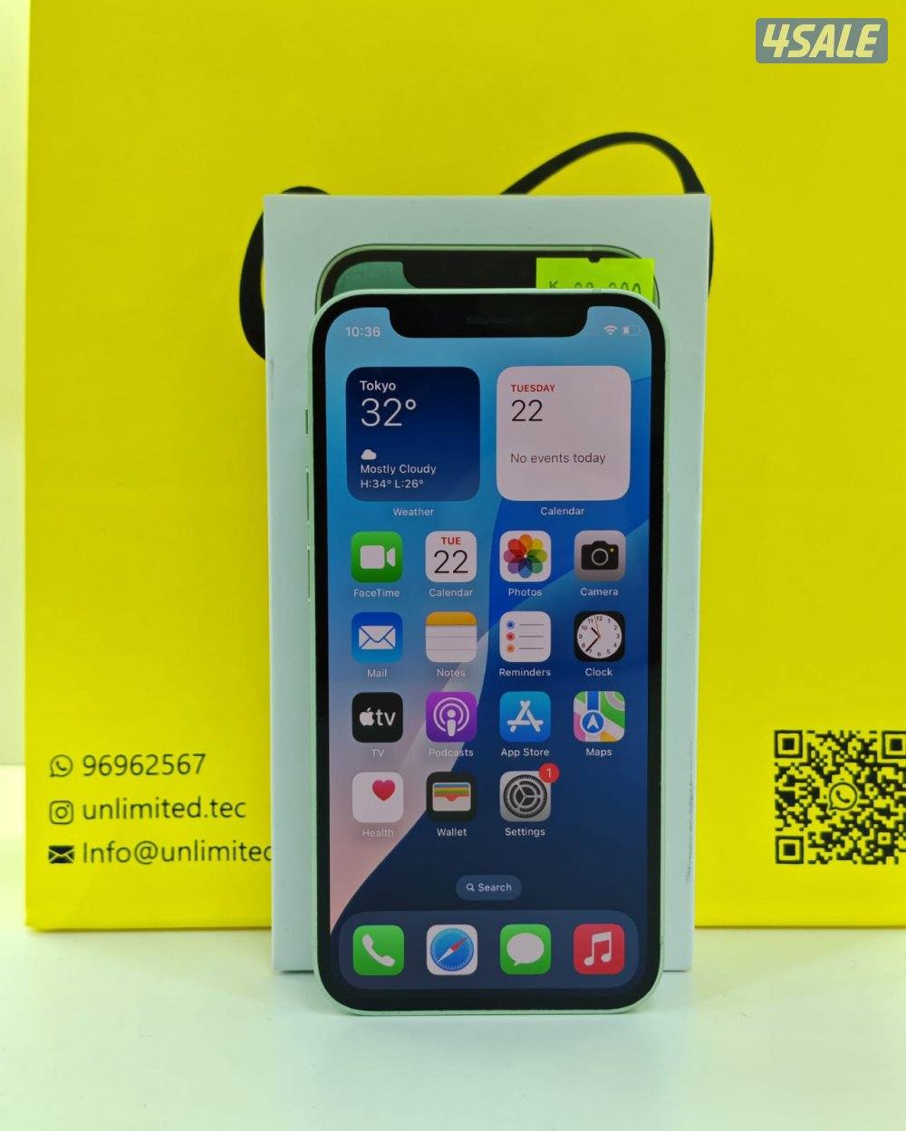 ايفون 12 ميني أخضر 128 جيجابايت – iPhone 12 Mini Green 128GB6