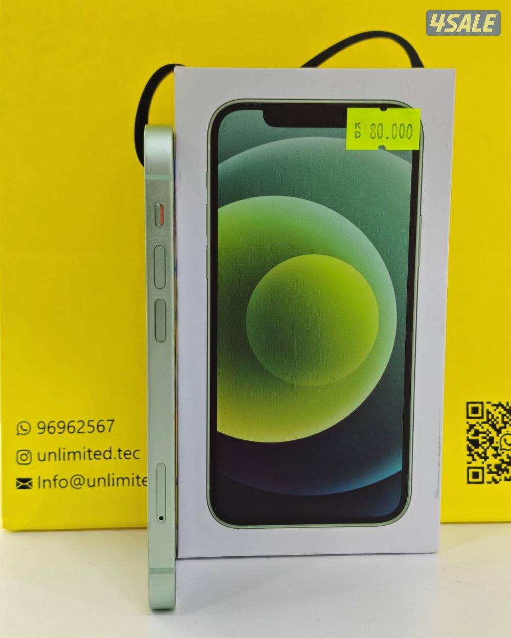ايفون 12 ميني أخضر 128 جيجابايت – iPhone 12 Mini Green 128GB7
