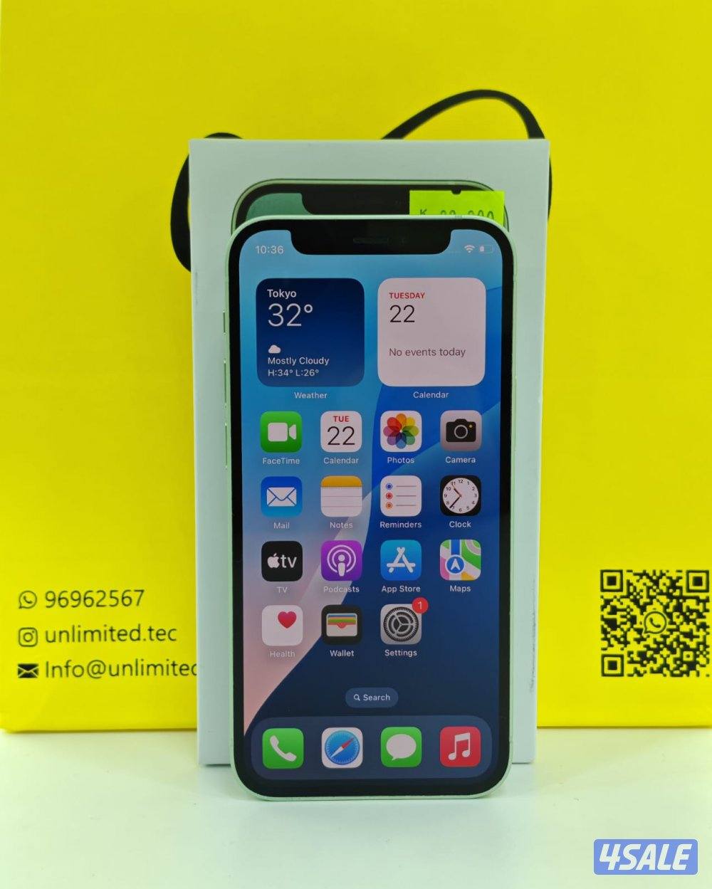 ايفون 12 ميني أخضر 128 جيجابايت – iPhone 12 Mini Green 128GB9