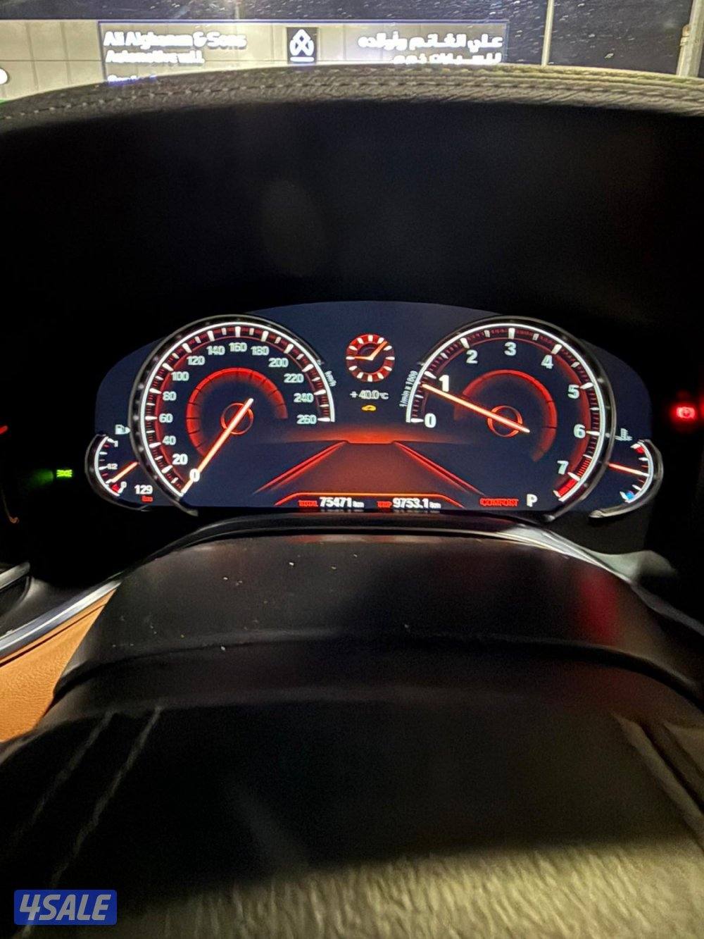 BMW 740Li 2016 Full Option Excellent condition4