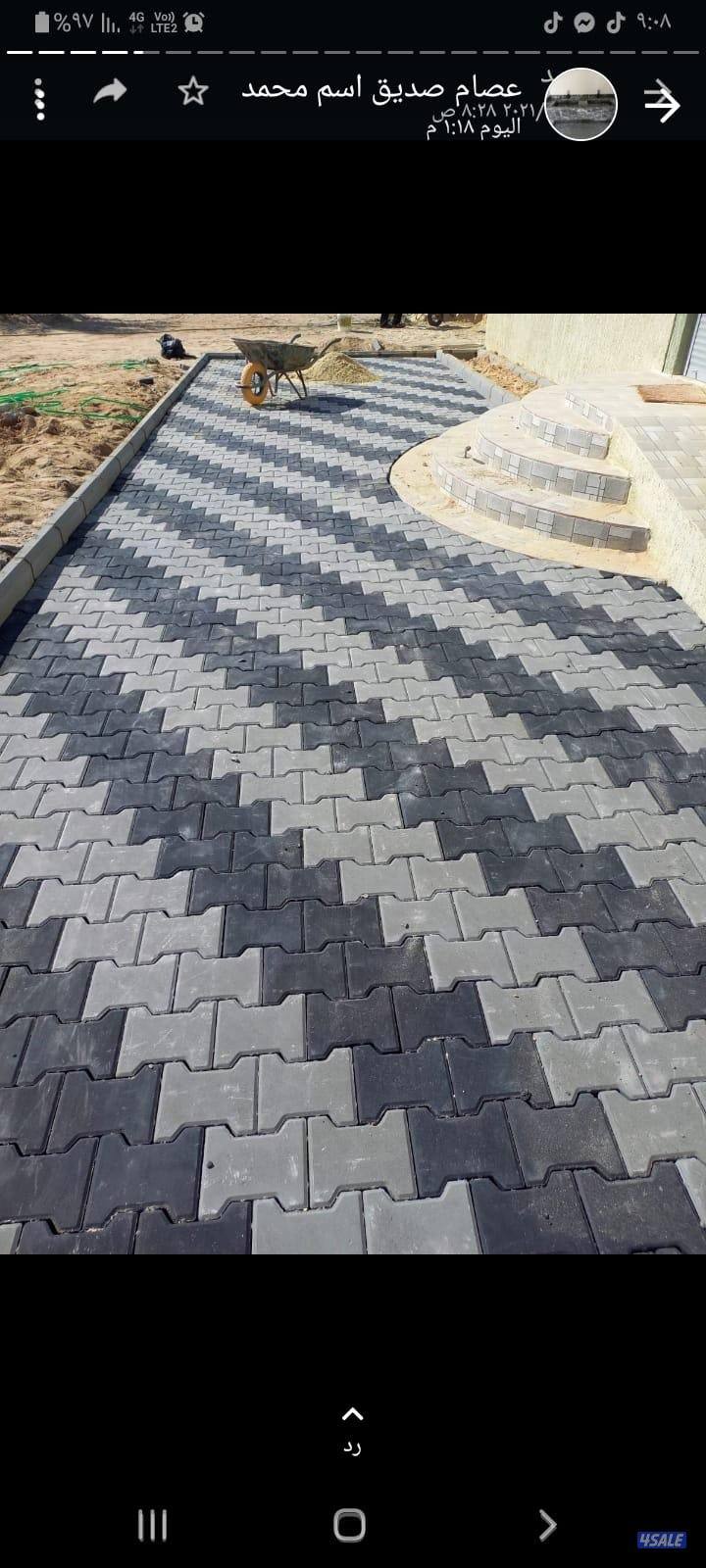 ابو حبيبه معلم بلاط متداخل كاشي كربستون3