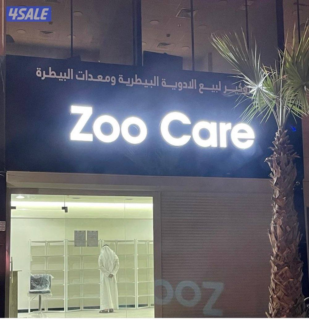 إعلانات _مطبوعات _ اختام _ تصاميم1