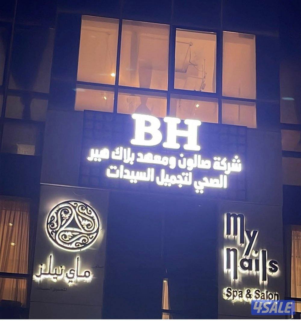 إعلانات _مطبوعات _ اختام _ تصاميم2