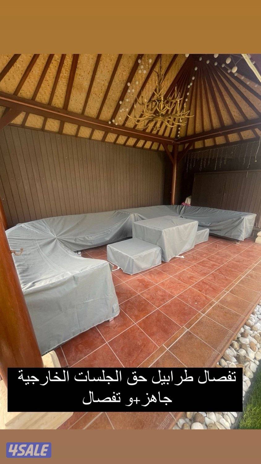 للبيع طرابيل جاهز وتفصال قياسات مختلفه يوجد تفصال حسب الطلب14