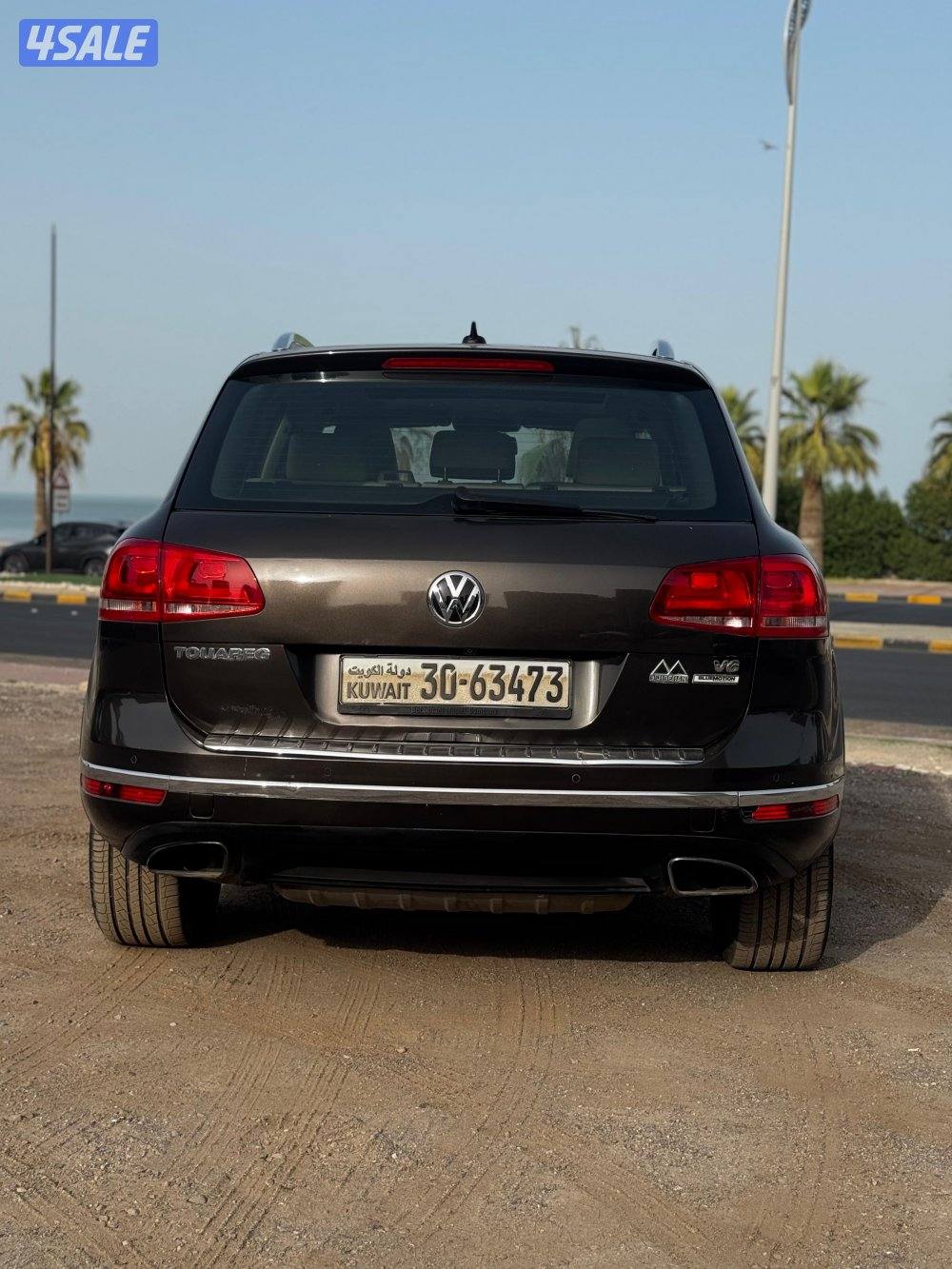 للبيع طوارق موديل 2015 / فيس لفت الشكل الجديد2