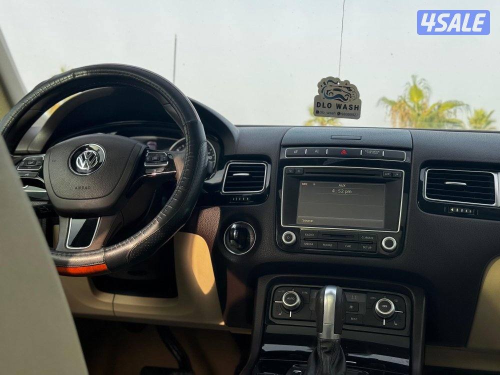 للبيع طوارق موديل 2015 / فيس لفت الشكل الجديد10