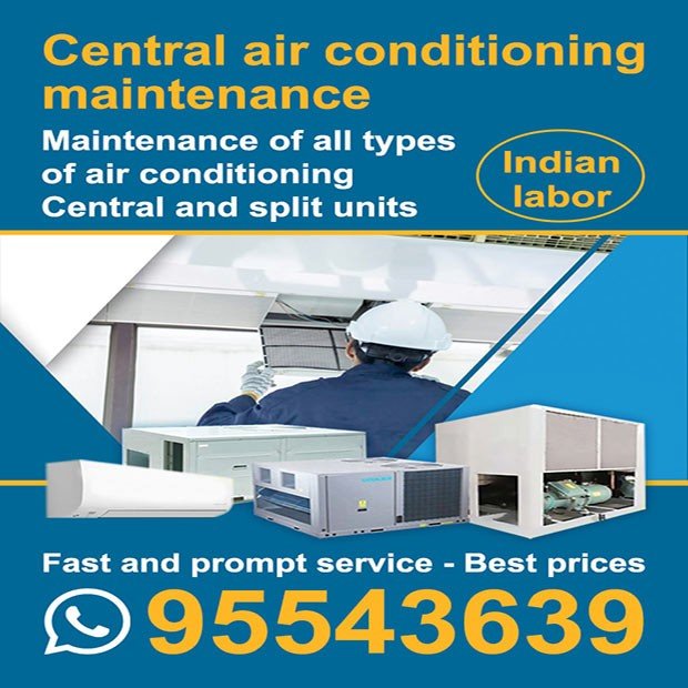 العزم / مشترك بحث جديد0