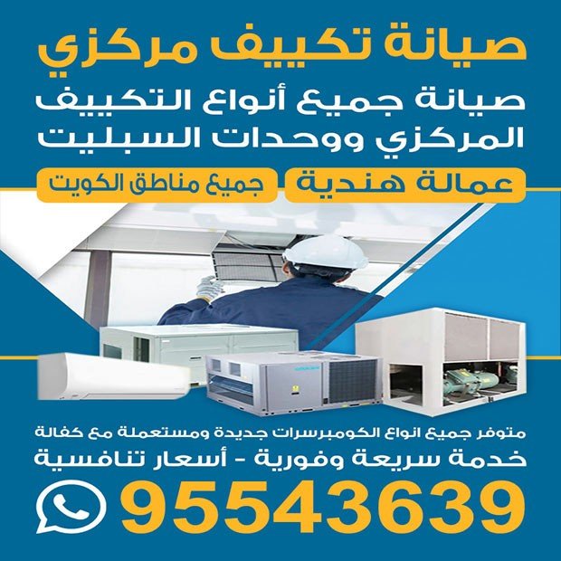 العزم / مشترك بحث جديد1