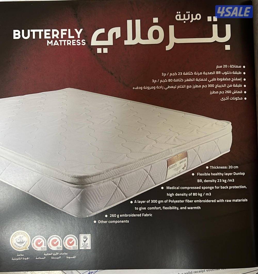 مفروشات البغلي للاسفنج والمراتب الطبيه جميع المقاسات متوفره باقل الأسع3