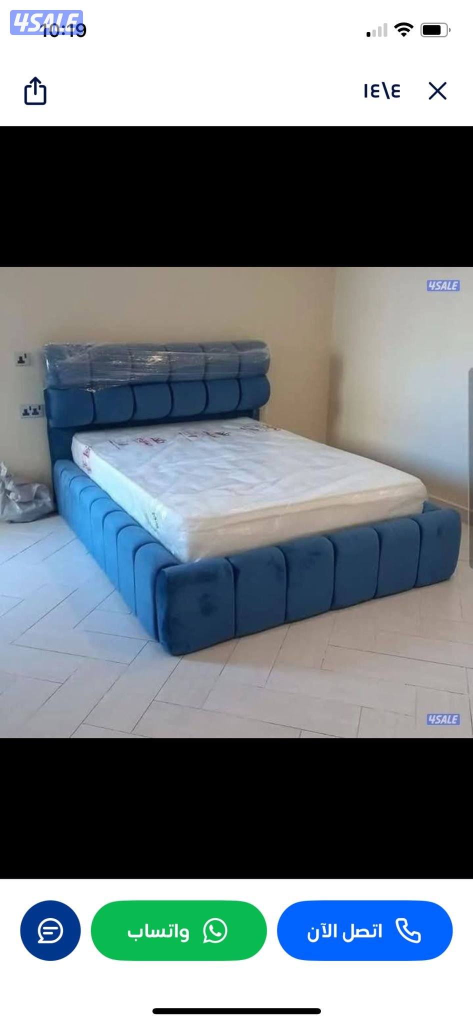 سراير طبي مع الفرشه والتوصيل مجاني داخل الكويت6