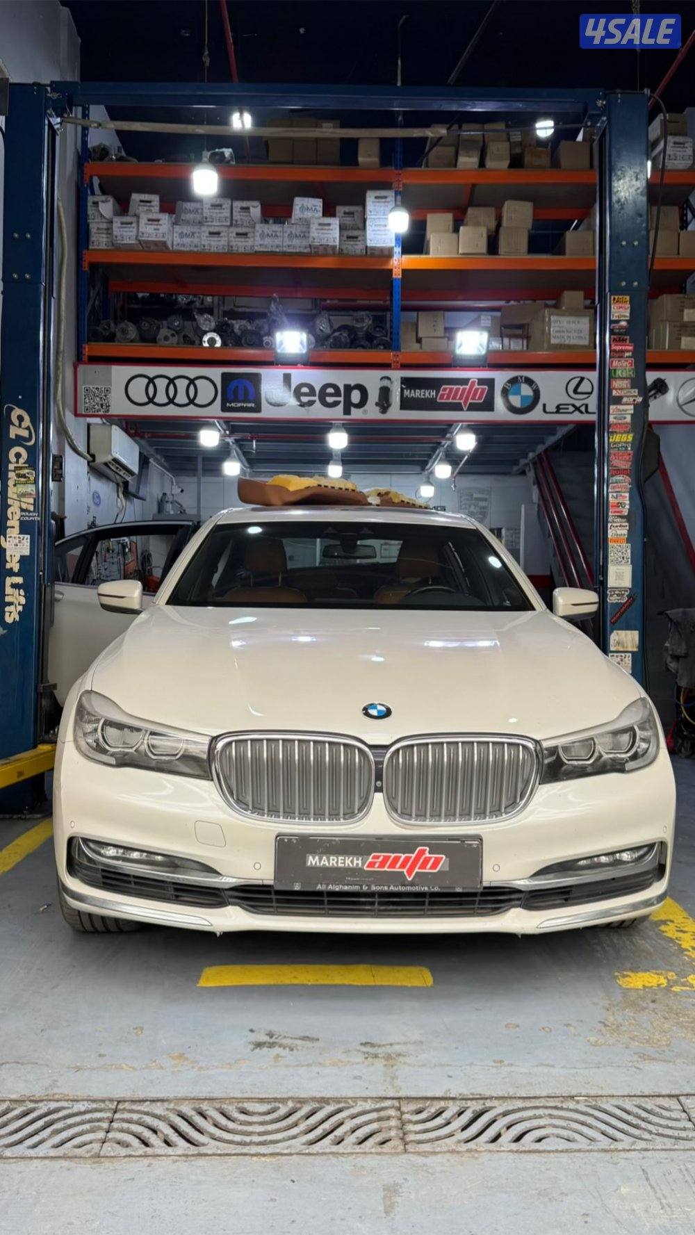 الشويخ مجمع اوتو مول محل 1164