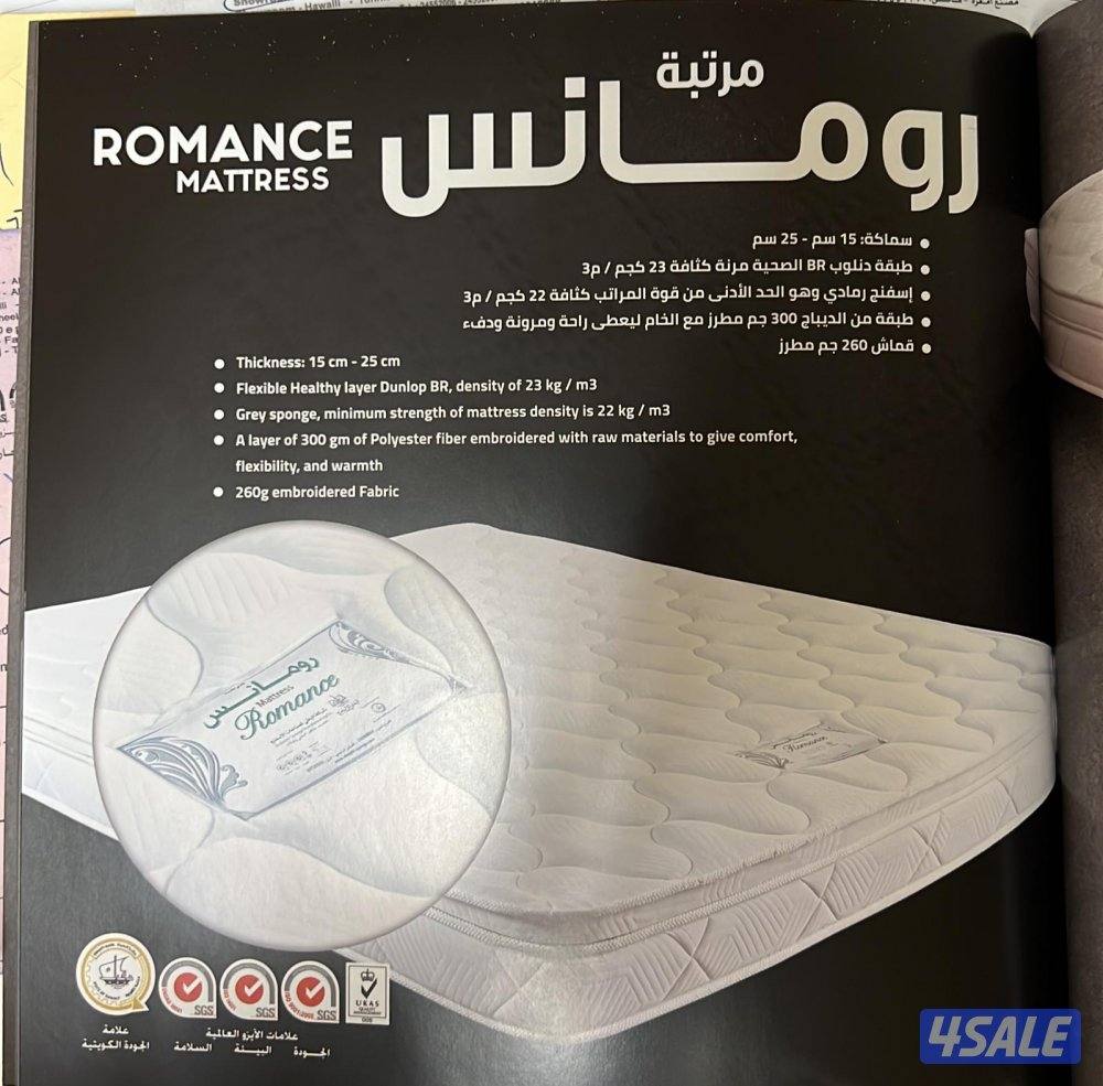 فرشات اسبرينج وطبي البغلي للاسفنج والمراتب الطبيه9