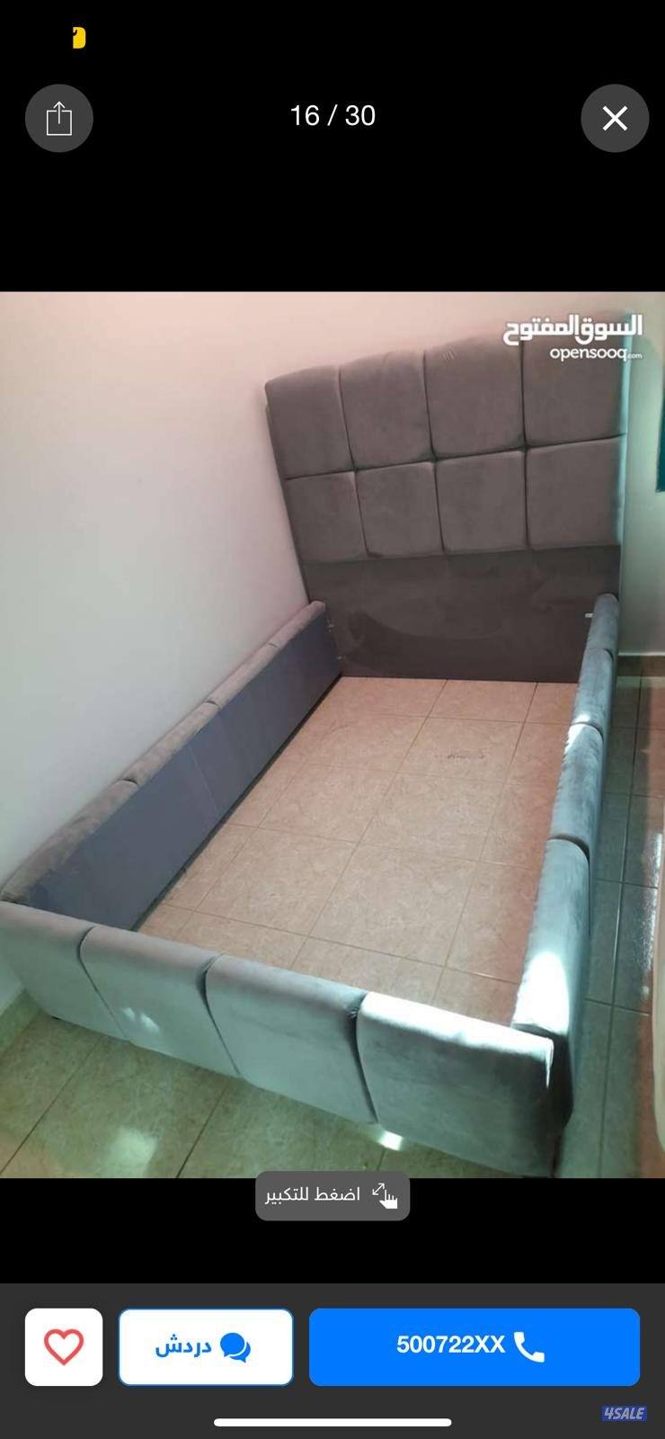 عروض على الكميات سراير طبي جميع المقاسات.4