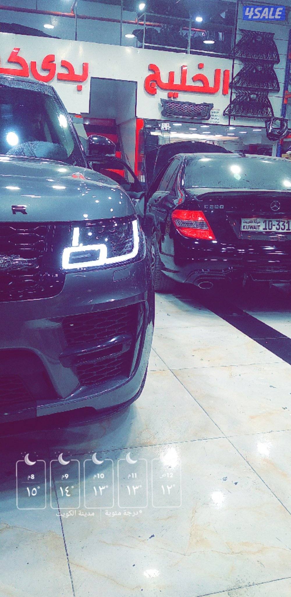 قطع غيار سيارات لكزس الاند كروزر نسيان باترول رنج سبورت زنج كلاسك3