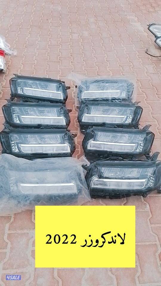 قطع غيار سيارات لكزس الاند كروزر نسيان باترول رنج سبورت زنج كلاسك6