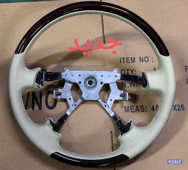 قطع غيار سيارات لكزس الاند كروزر نسيان باترول رنج سبورت زنج كلاسك14