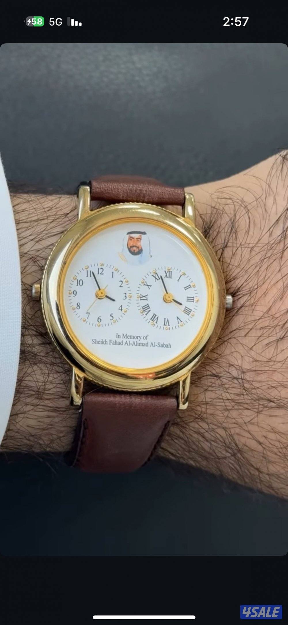 ساعة عليها رسمة الشهيد فهد الأحمد رحمه الله0