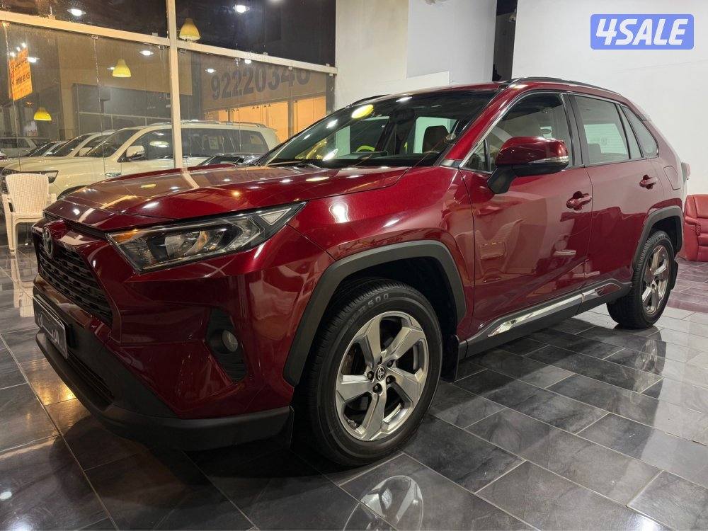 راف 4 المالك الاول صبغ وكالة1