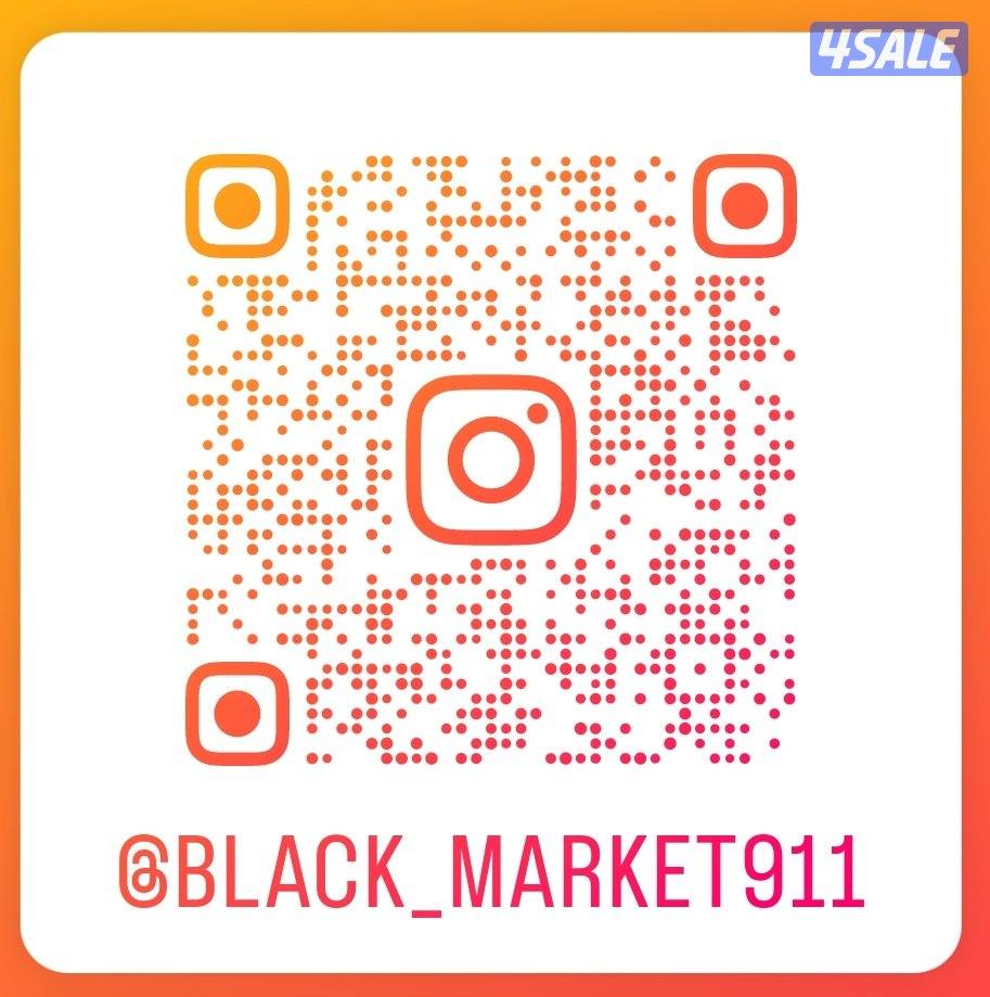 لوحة بأسماء الله الحسنى5