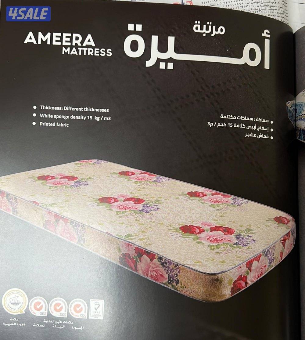 فرشات اسبرينج وطبي البغلي للاسفنج والمراتب الطبيه جميع.3