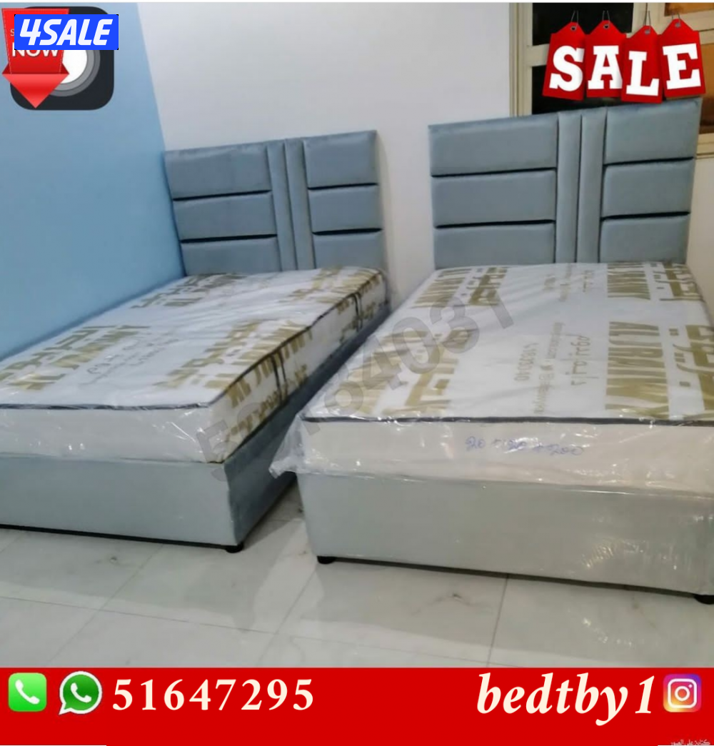 سراير الروضتين سراير طبي جميع المقاسات متوفره باقل الأسعار.2