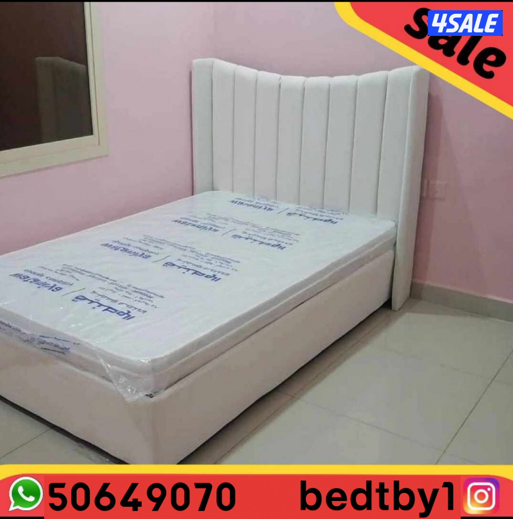 سراير الروضتين سراير طبي جميع المقاسات متوفره باقل الأسعار.5