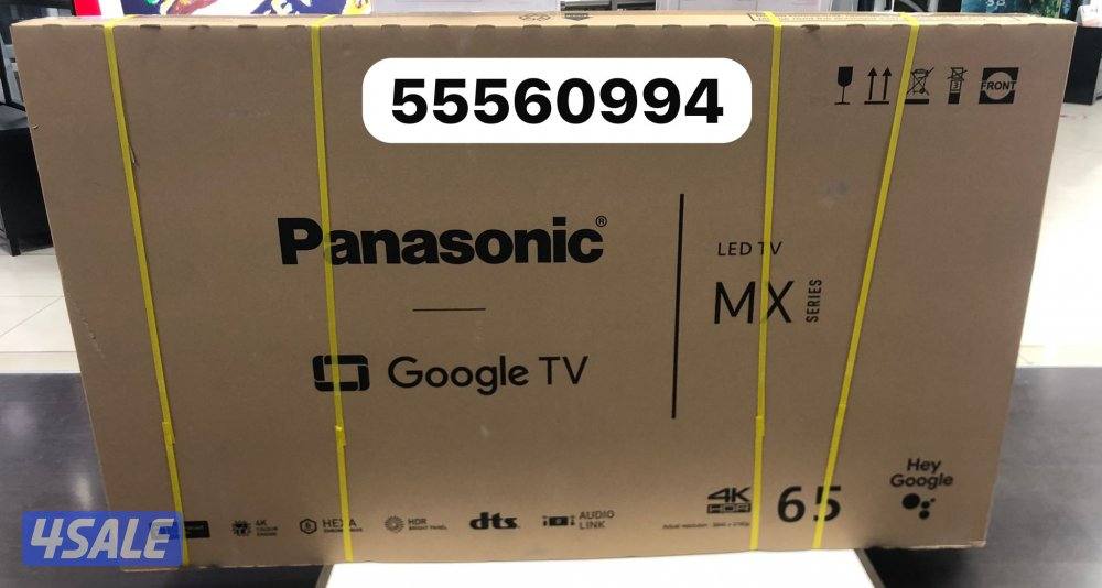 رسيفرات وايفاي تجديد بن سبورت24ساعة8