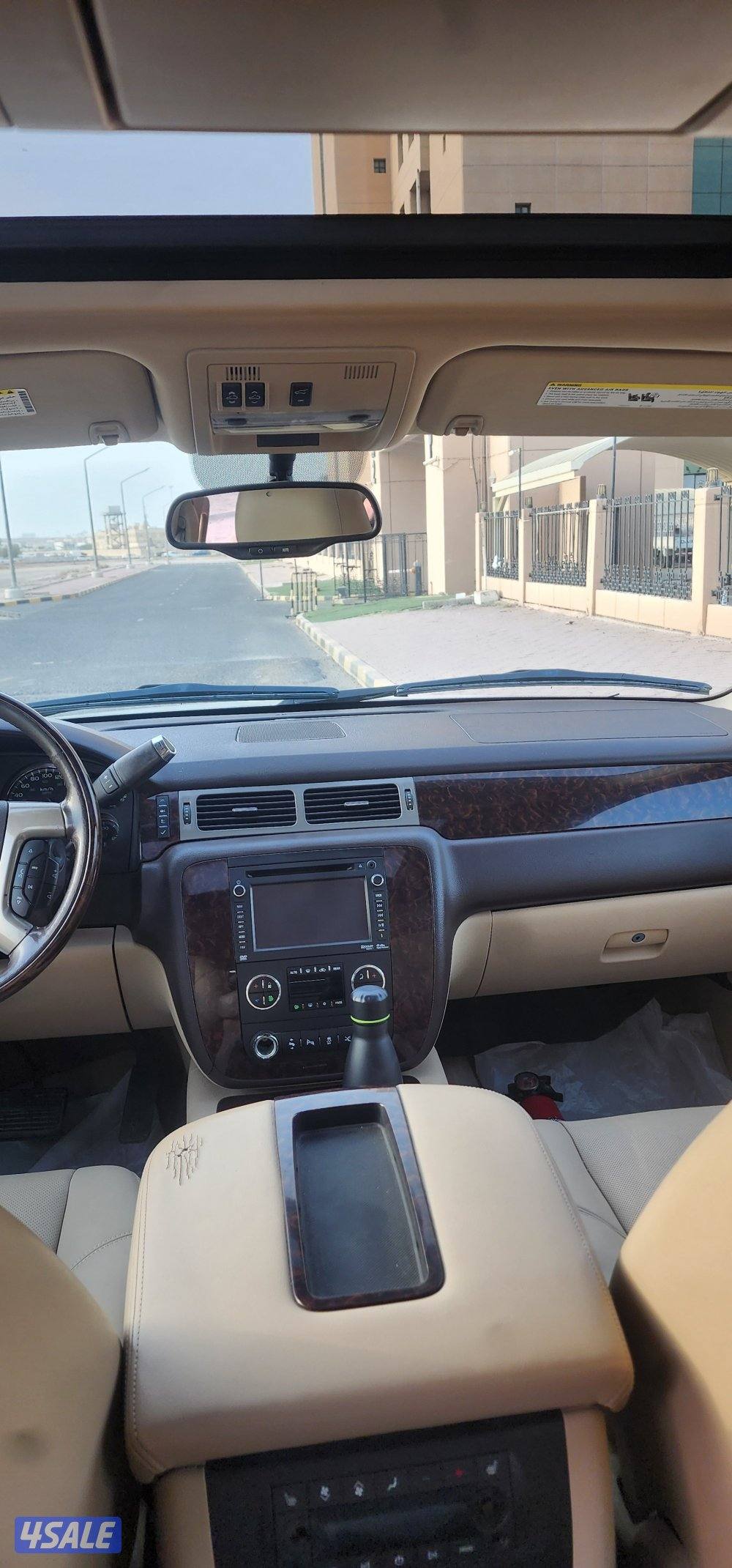 صبغ وكاله ماشي 1806