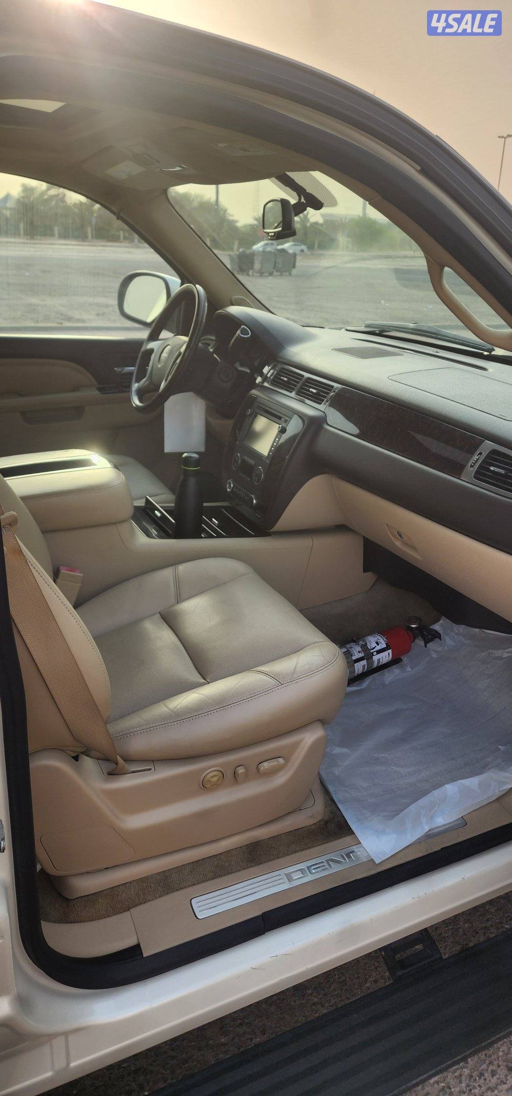 صبغ وكاله ماشي 1807