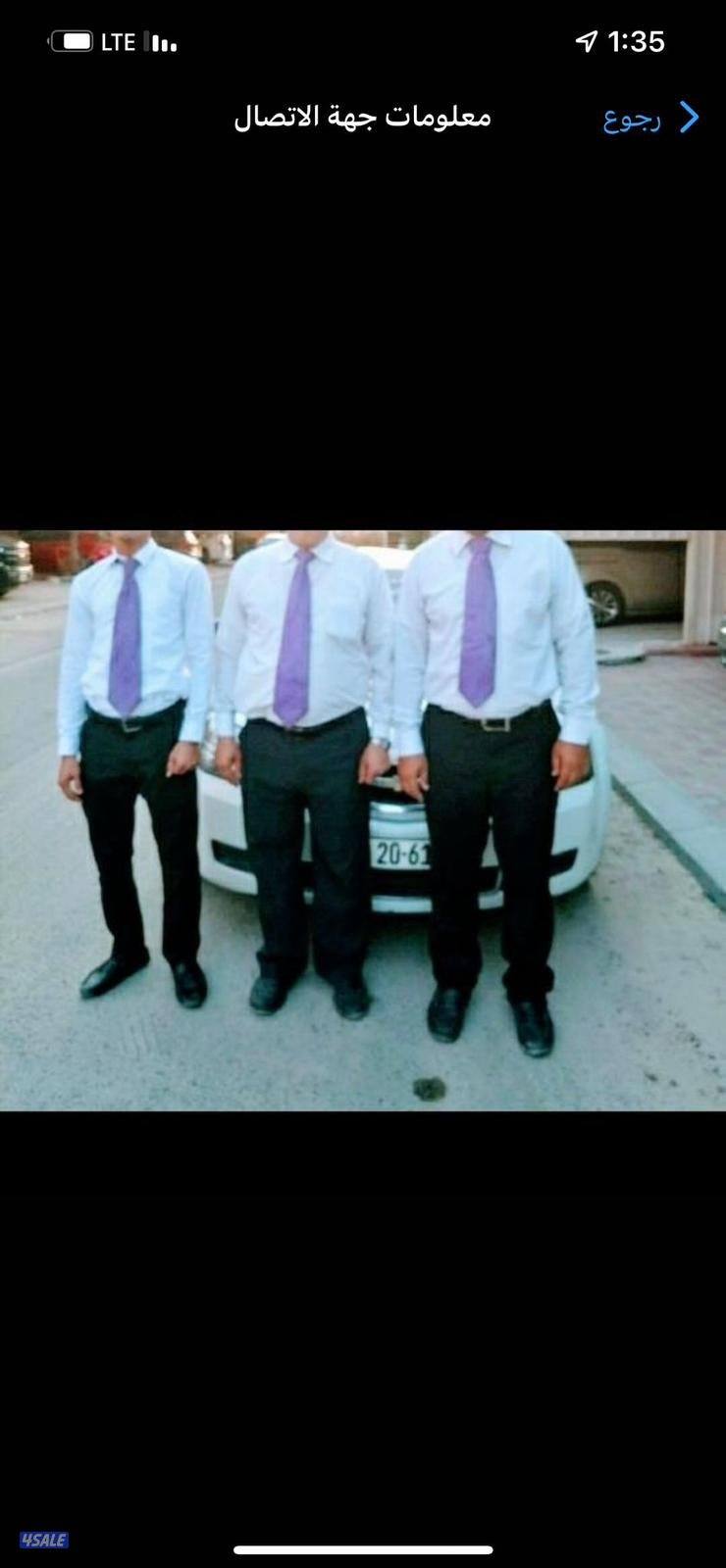 خدمة ضيافة ViPجميع انواع التمور والعصائر الفرش والكراسي والسجاد2