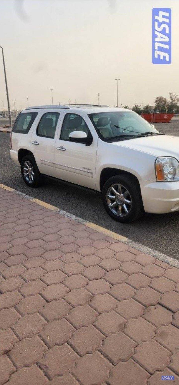 صبغ وكاله ماشي 1801