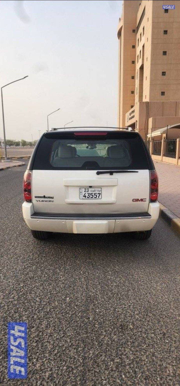 صبغ وكاله ماشي 1803