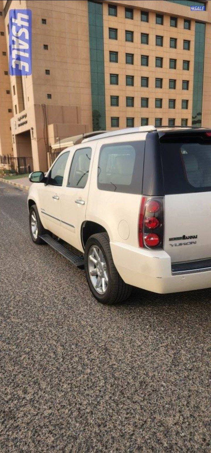 صبغ وكاله ماشي 1805