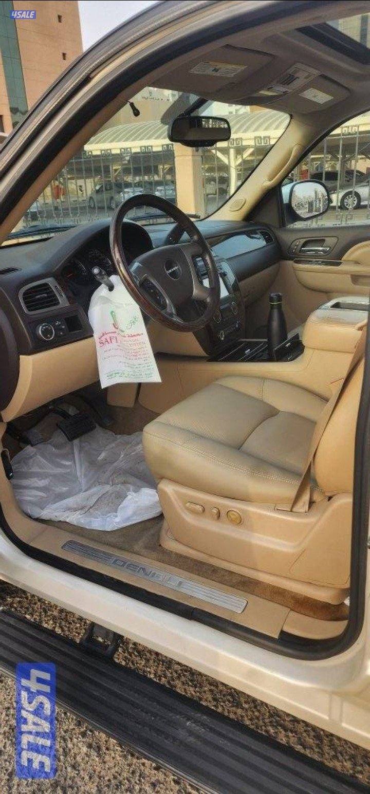 صبغ وكاله ماشي 1809