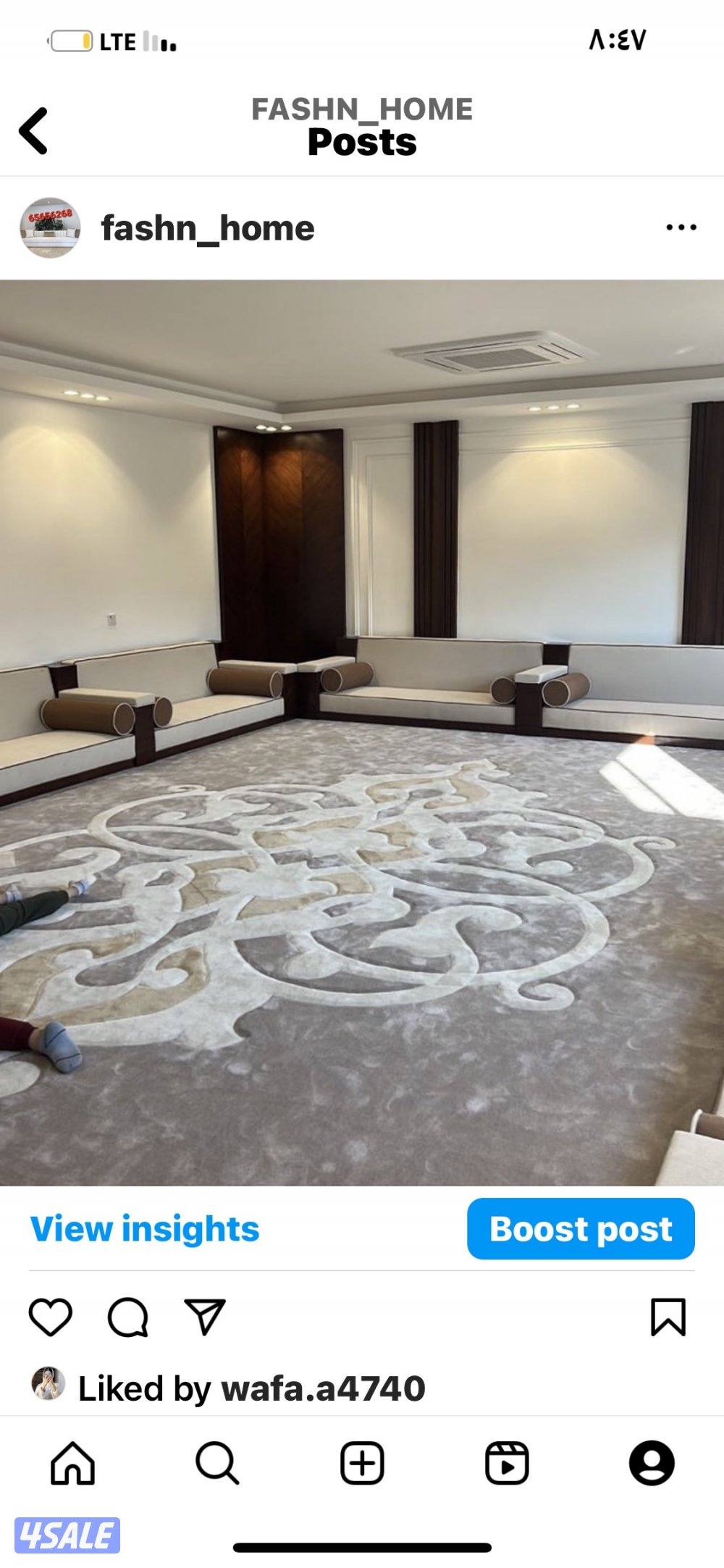 تفصال ستاير وتنجيد جيمع أنواع الأطقم والجلسات5