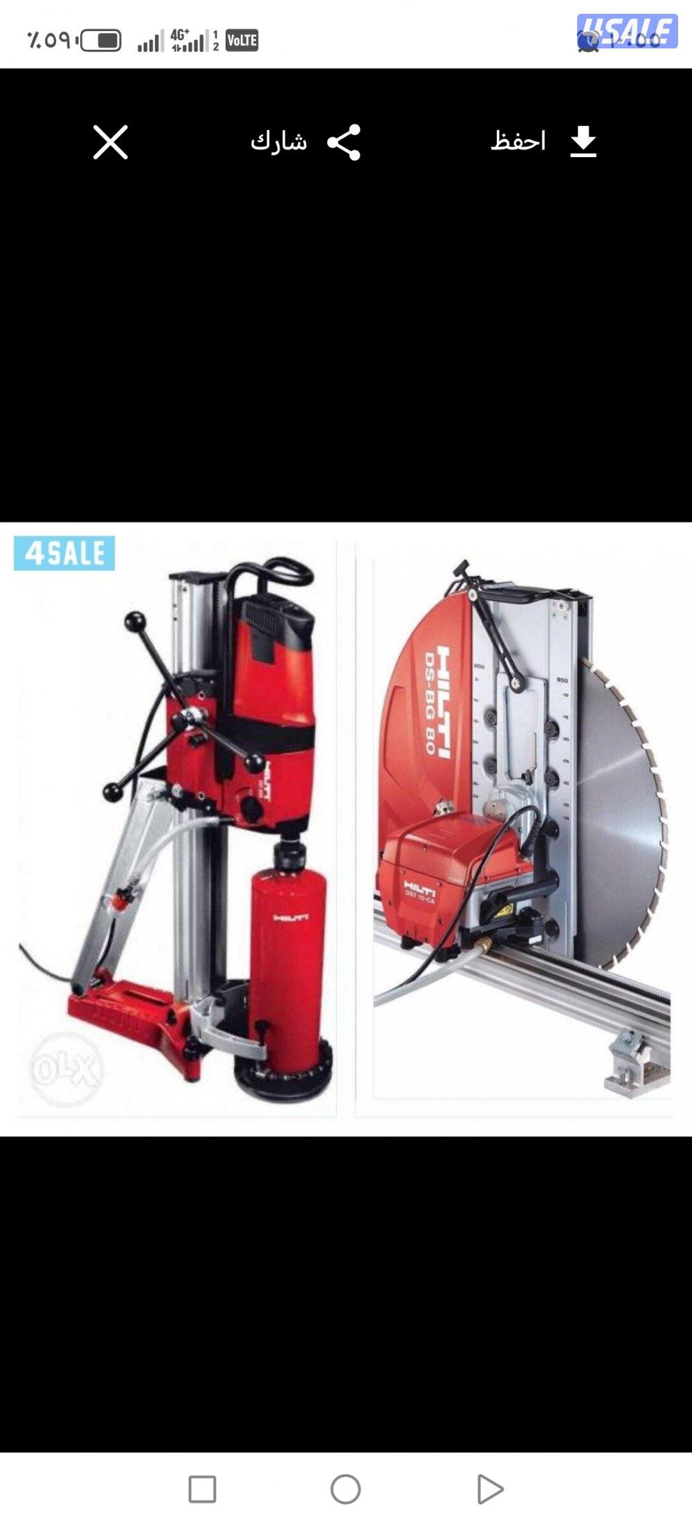 قص الخرسانة وفتحات الكور وقص الأبواب والدرايش والصحي والتكيف والكهرباء0